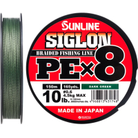 Cord Sunline Siglon PE x8 150m 0.6/0.132mm 10lb/4.5kg Dark Green (1658.09.75)