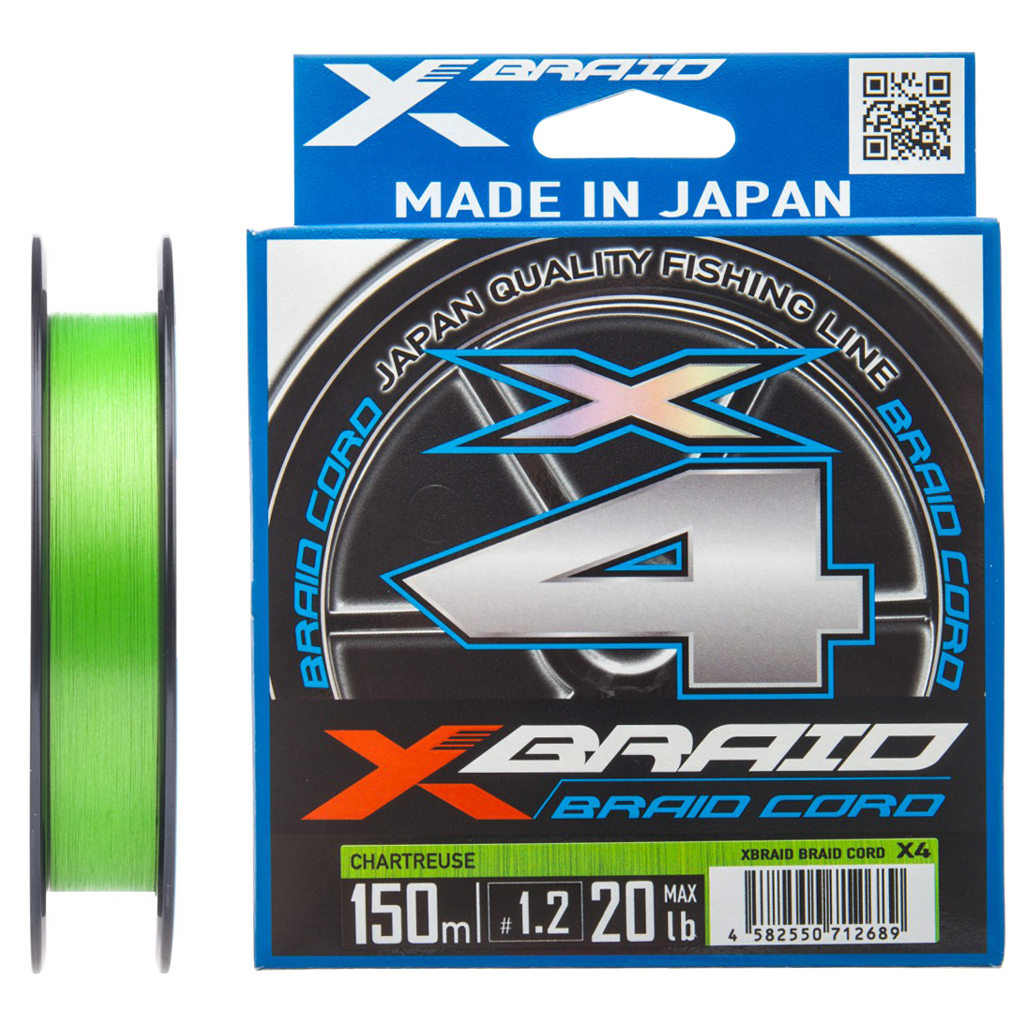 Шнур YGK X-Braid Braid Cord X4 150m 2.5/0.270mm 35lb/16.0kg (5545.04.21) Шнур YGK X-Braid Braid Cord X4 150m 2.5/0.270mm 35lb/16.0kg (5545.04.21)