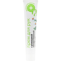 Homemade Doctor hand cream With medicinal chamomile 42 ml (4823015918575)