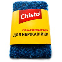 Kitchen sponges Chisto for stainless steel 1 pc. (4823098413790)