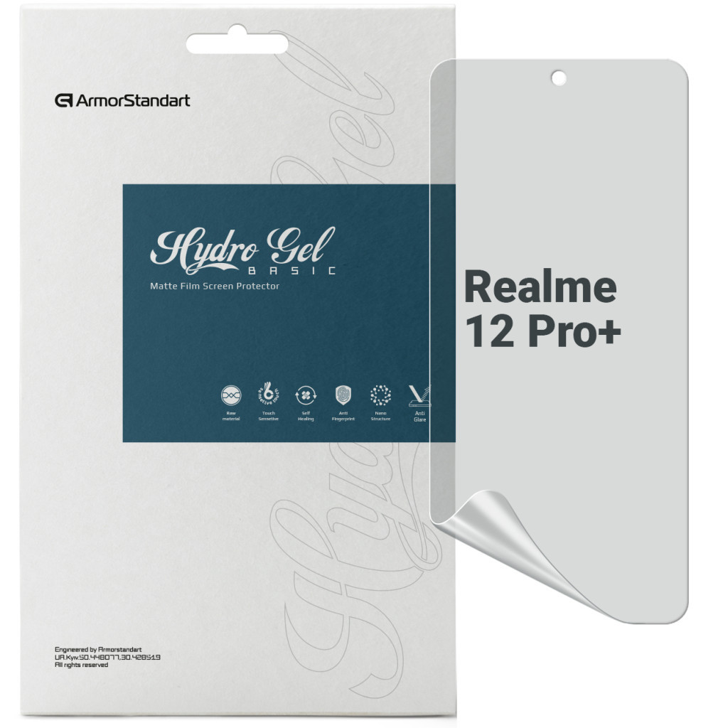 Плівка захисна Armorstandart Matte Realme 12 Pro+ (ARM74713)