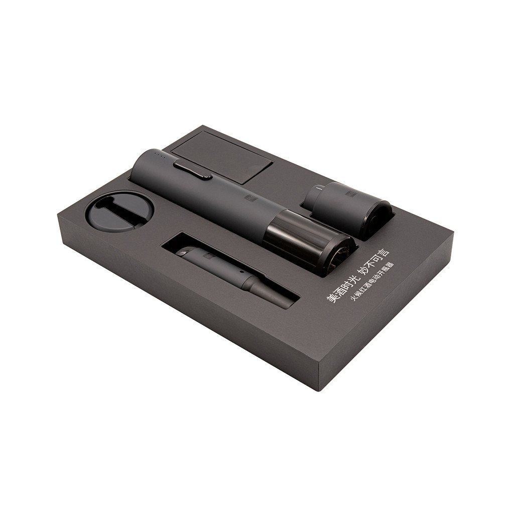 Винний набір Xiaomi HuoHou 4 в 1 Electric Bottle Openner Deluxe Set (HU0090)