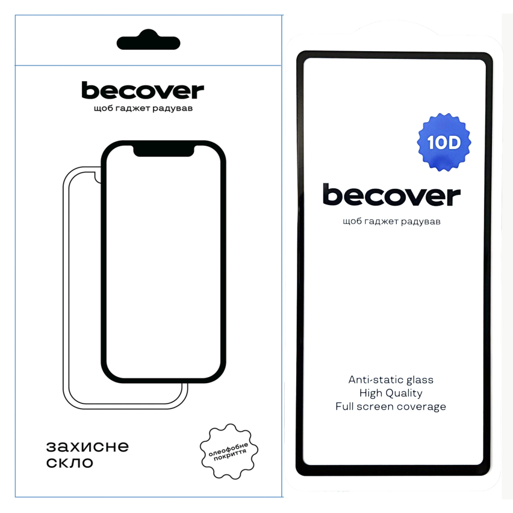 Скло захисне BeCover Google Pixel 7a 10D Black (711490)