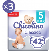 Diapers Chicolino Jumbo Classico Size 5 (11-25 kg) 126 pcs (2000998941277)