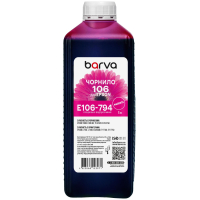 Чорнило Barva Epson 106 1л, Magenta (E106-794)