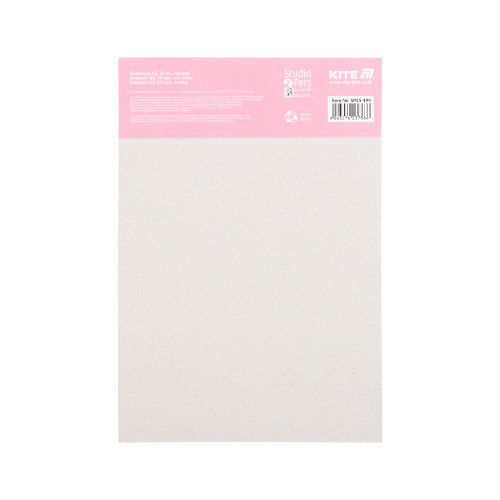 Блокнот Kite Studio Pets A5, 50 аркушів, клітинка (SP25-194) Блокнот Kite Studio Pets A5, 50 аркушів, клітинка (SP25-194)