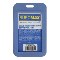 Бейдж Buromax вертикальний, 69 х 111мм, PP+PVC, синьо-сірий (BM.5414-95)