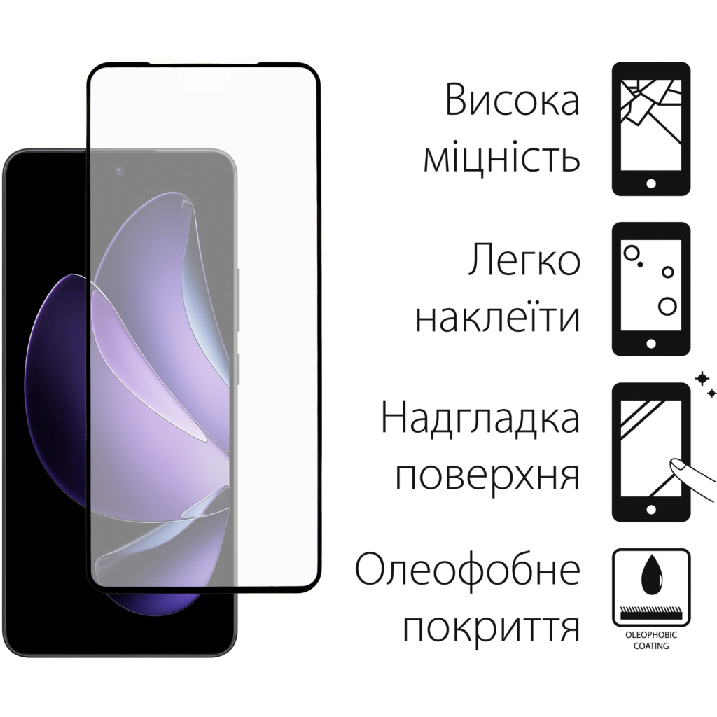 Скло захисне Dengos Full Glue OPPO Reno13 F 4G (black) (TGFG-395)