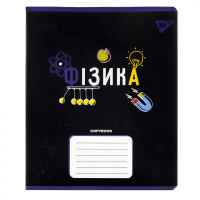 Зошит Yes предметний ФІЗИКА Black 48 аркушів, клітинка (767460)