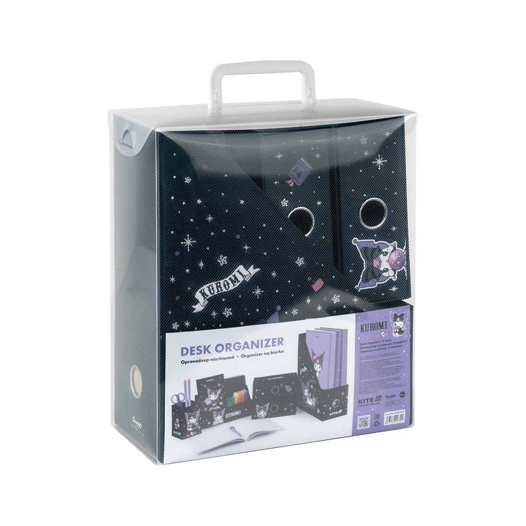 Настільний набір Kite Kuromi 4 предмети, картон (HK25-357)