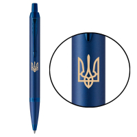 Ручка кулькова Parker IM 17 Professionals UKRAINE Monochrome Blue BP Трезубец (28132_T001y)