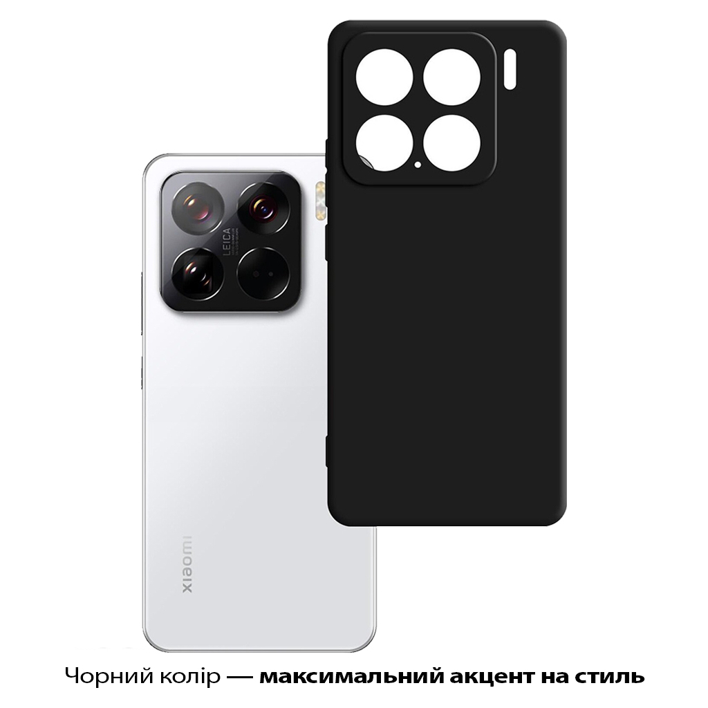 Чохол до мобільного телефона BeCover Xiaomi 15 5G Black (713781) Чохол до мобільного телефона BeCover Xiaomi 15 5G Black (713781)