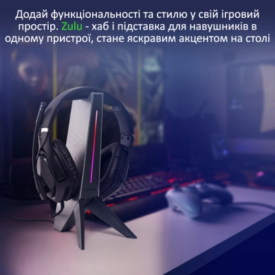 Підставка для гарнітури Vertux USB 2.0 to 2xUSB 2.0 + AUX 3.5mm + stand black (zulu.black)