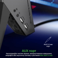 Підставка для гарнітури Vertux USB 2.0 to 2xUSB 2.0 + AUX 3.5mm + stand black (zulu.black)