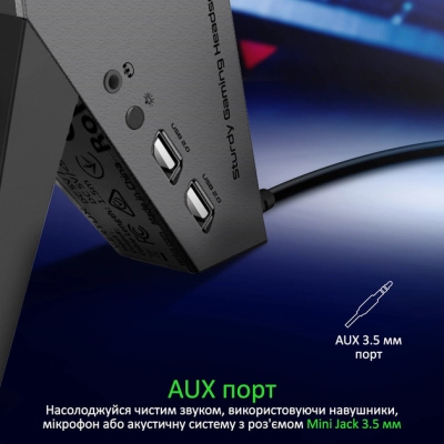 Підставка для гарнітури Vertux USB 2.0 to 2xUSB 2.0 + AUX 3.5mm + stand black (zulu.black)