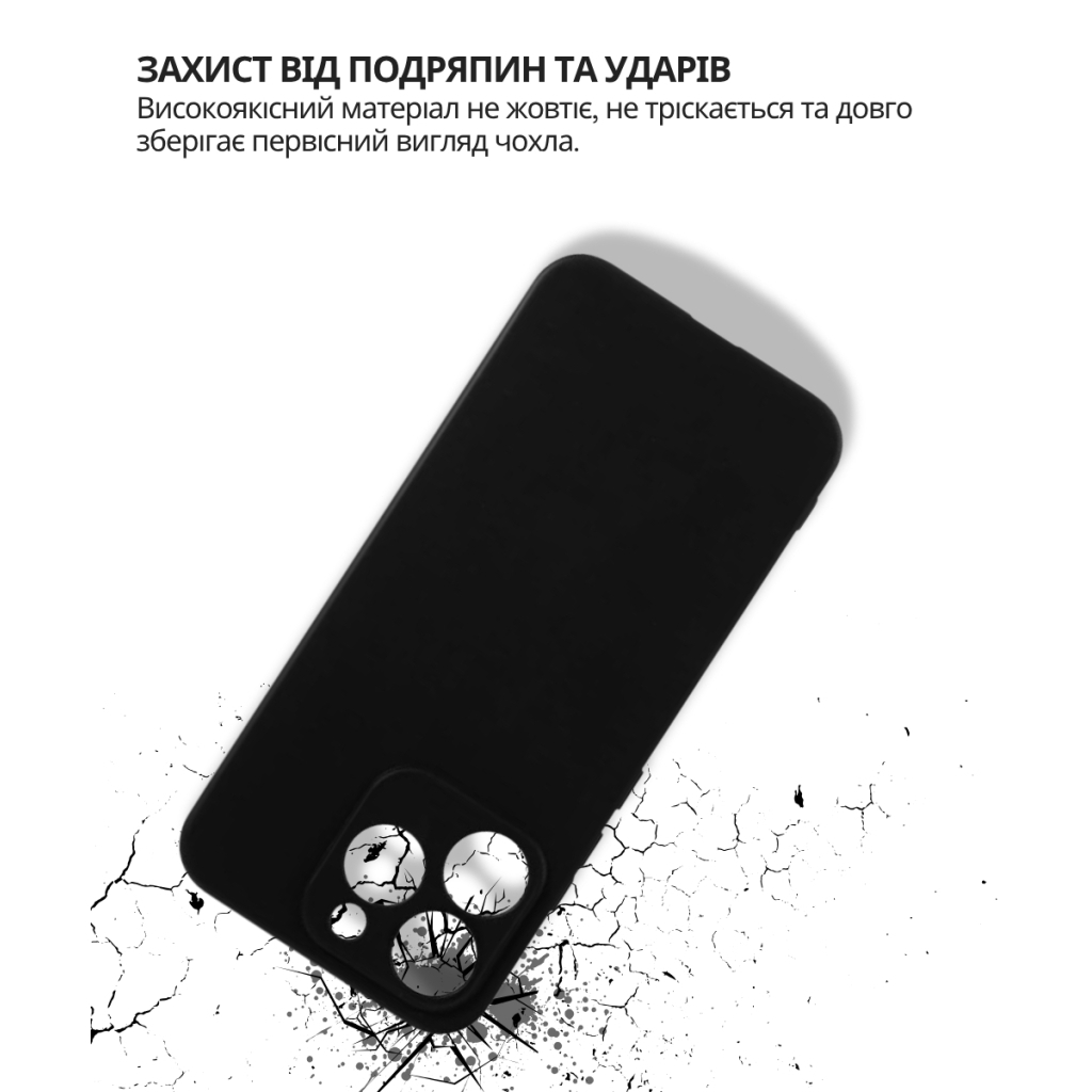 Чохол до мобільного телефона BeCover Silicone Realme 15T Black (714694) Чохол до мобільного телефона BeCover Silicone Realme 15T Black (714694)