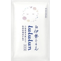 Lululun Face Mask Ise Pearl Brightening With pearl extract 1 pc (4582305068122)