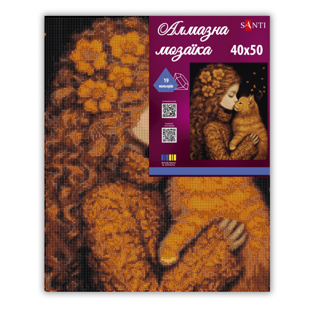 Картина по номерам Santi алмазна мозаїка Дівчинка та кошеня 40х50 см на підрам (956047)