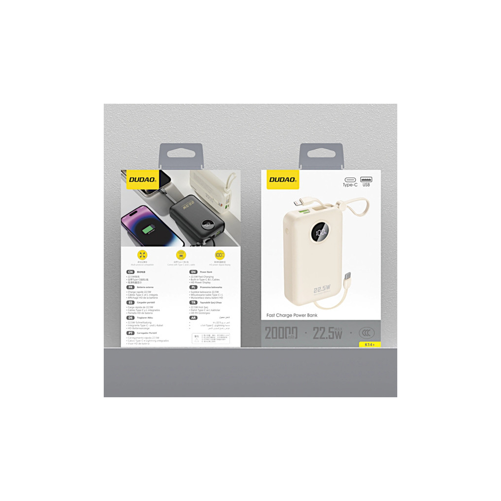 Повербанк Dudao 20000mAh K14+ 22.5W, PD, QC, USB-A, USB-C(In/Out), with built-in USB-C/Lightning cables, White (6977196680023)