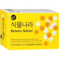 Solid soap Lion With chamomile extract 100 g (8806325634669)