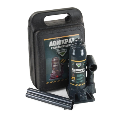 Домкрат ARMER гідравлічний 2т (ARM-2PVC)