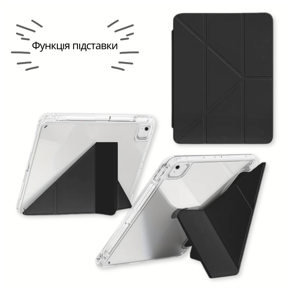 Чохол до планшета BeCover Ultra Slim Origami Transparent Apple iPad Air 13" M4 2026 Black (715287)