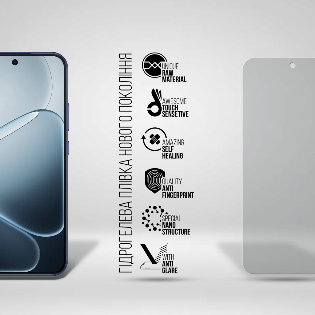 Плівка захисна Armorstandart hydrogel Matte OPPO A6 4G / A6K 4G / A6S 4G / A6X 4G (ARM90288) Плівка захисна Armorstandart hydrogel Matte OPPO A6 4G / A6K 4G / A6S 4G / A6X 4G (ARM90288)