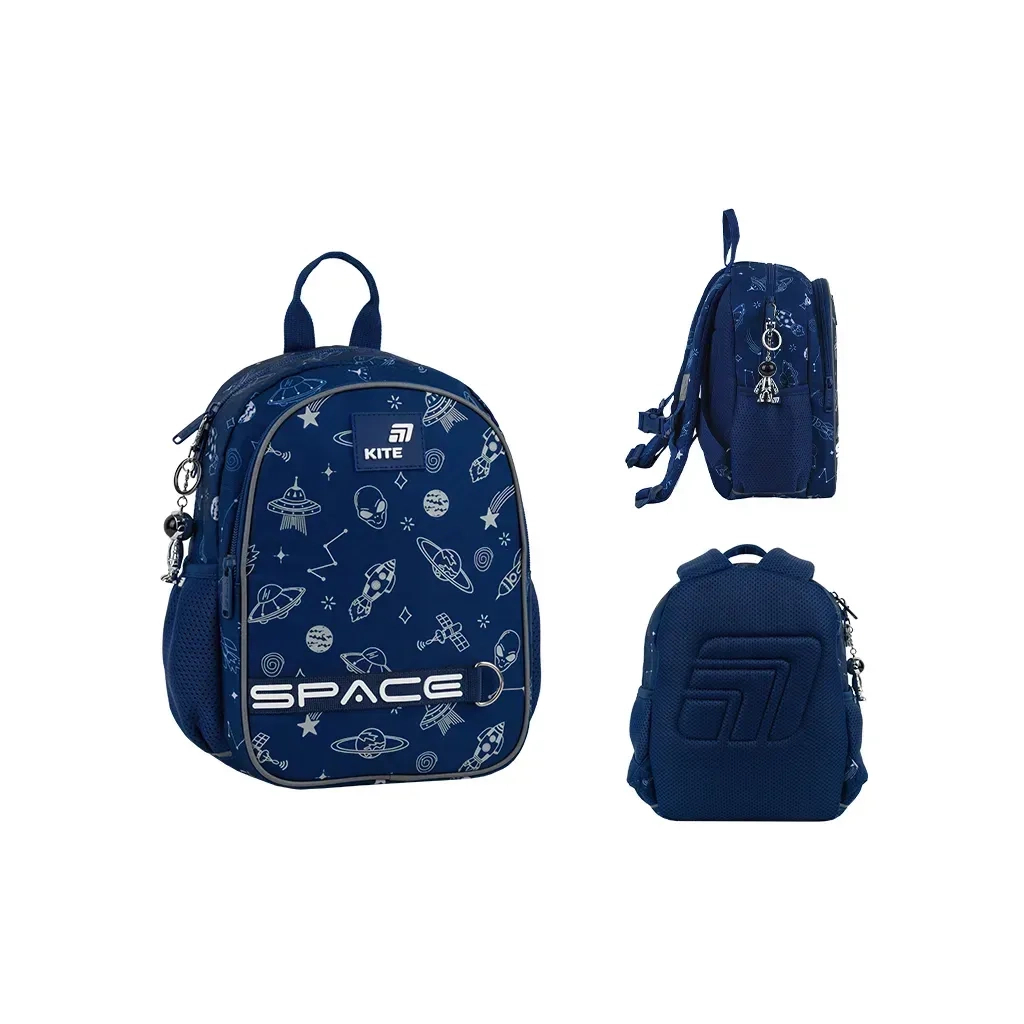 Рюкзак дитячий Kite Kids 2735 In Space (K26-2735XS)
