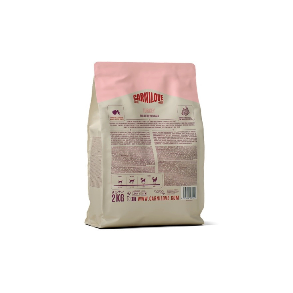 Сухий корм для кішок Carnilove True Fresh Turkey Sterilised 2 кг (8595602582129)