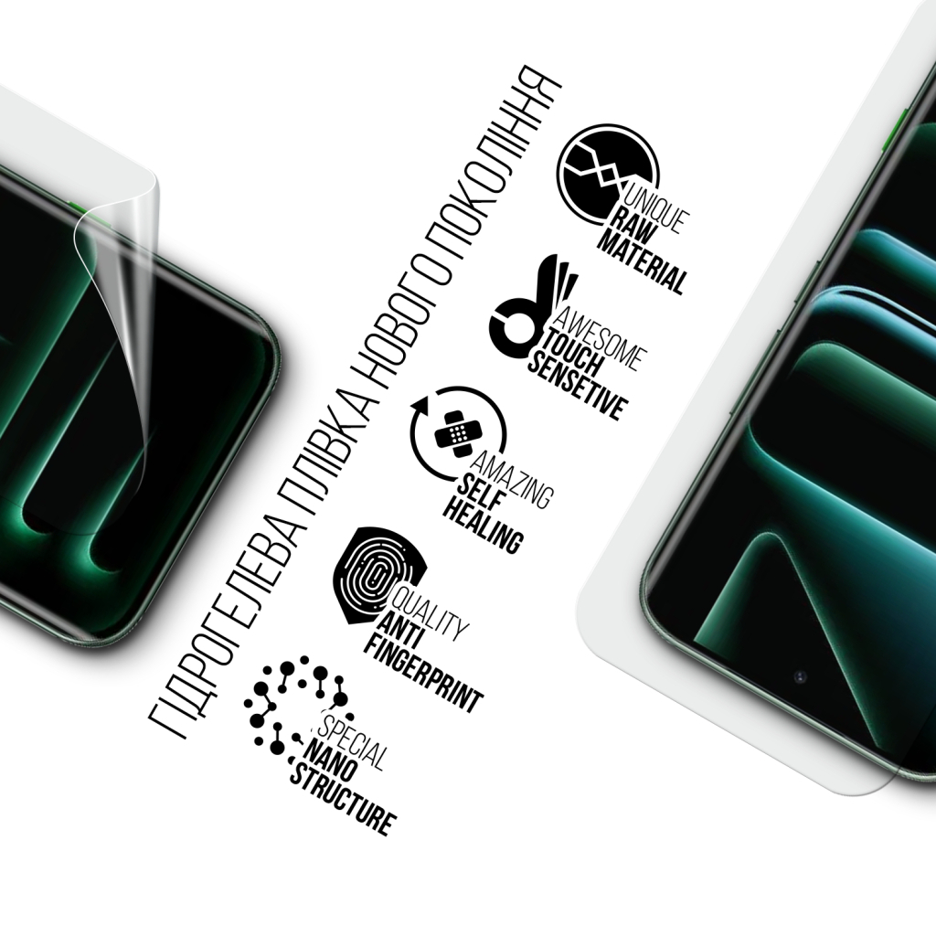 Плівка захисна Armorstandart hydrogel Infinix Note Edge 5G (ARM91516) Плівка захисна Armorstandart hydrogel Infinix Note Edge 5G (ARM91516)