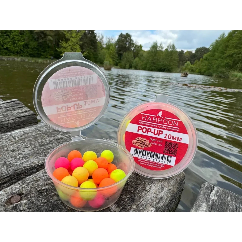 Бойл Harpoon Pop UP 10мм color mix Tiger nut (2700000026489)