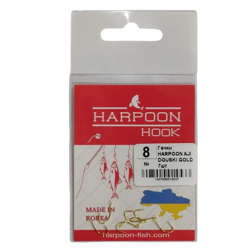 Гачок Harpoon AJI DOUSKI GOLD No.8 7шт (7407000014533) Гачок Harpoon AJI DOUSKI GOLD No.8 7шт (7407000014533)