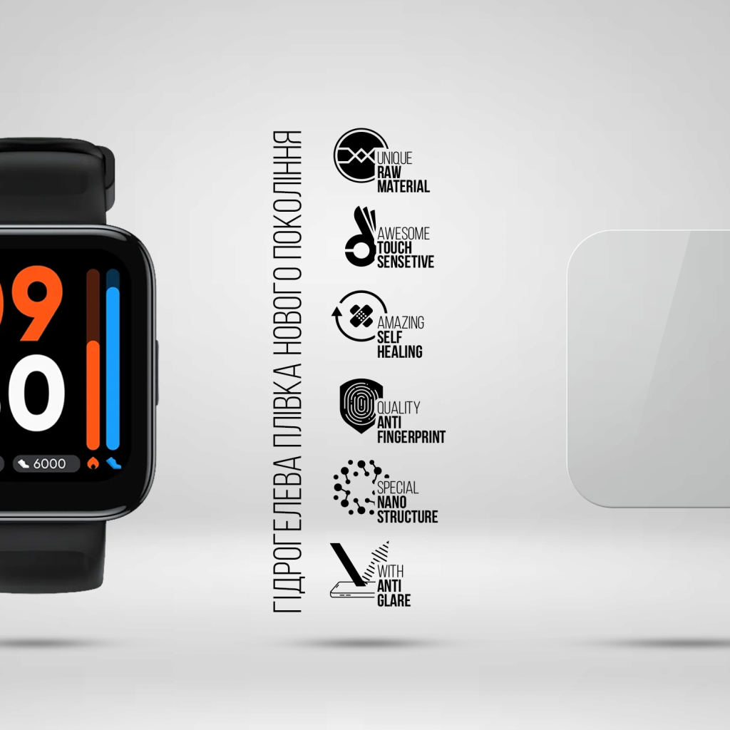 Плівка захисна Armorstandart Matte hydrogel Realme Watch 3 6 pcs (ARM92083)