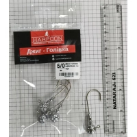 Джиг-голівка Harpoon No.5/0 12г 4шт (7407000012782)