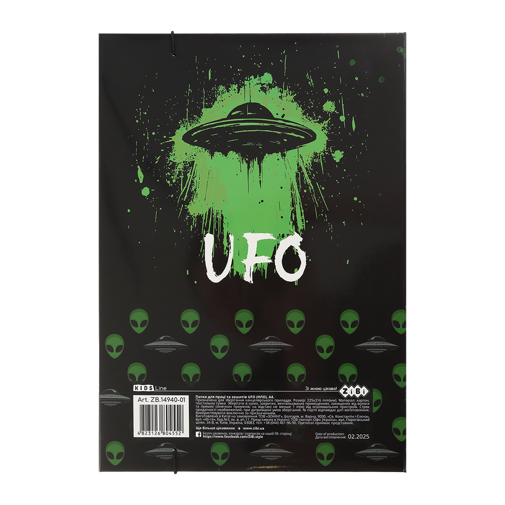 Папка для трудового навчання ZiBi для праці та зошитів UFO, картонна, на гумці А4 (225 x 316 мм) (ZB.14940-01) Папка для трудового навчання ZiBi для праці та зошитів UFO, картонна, на гумці А4 (225 x 316 мм) (ZB.14940-01)