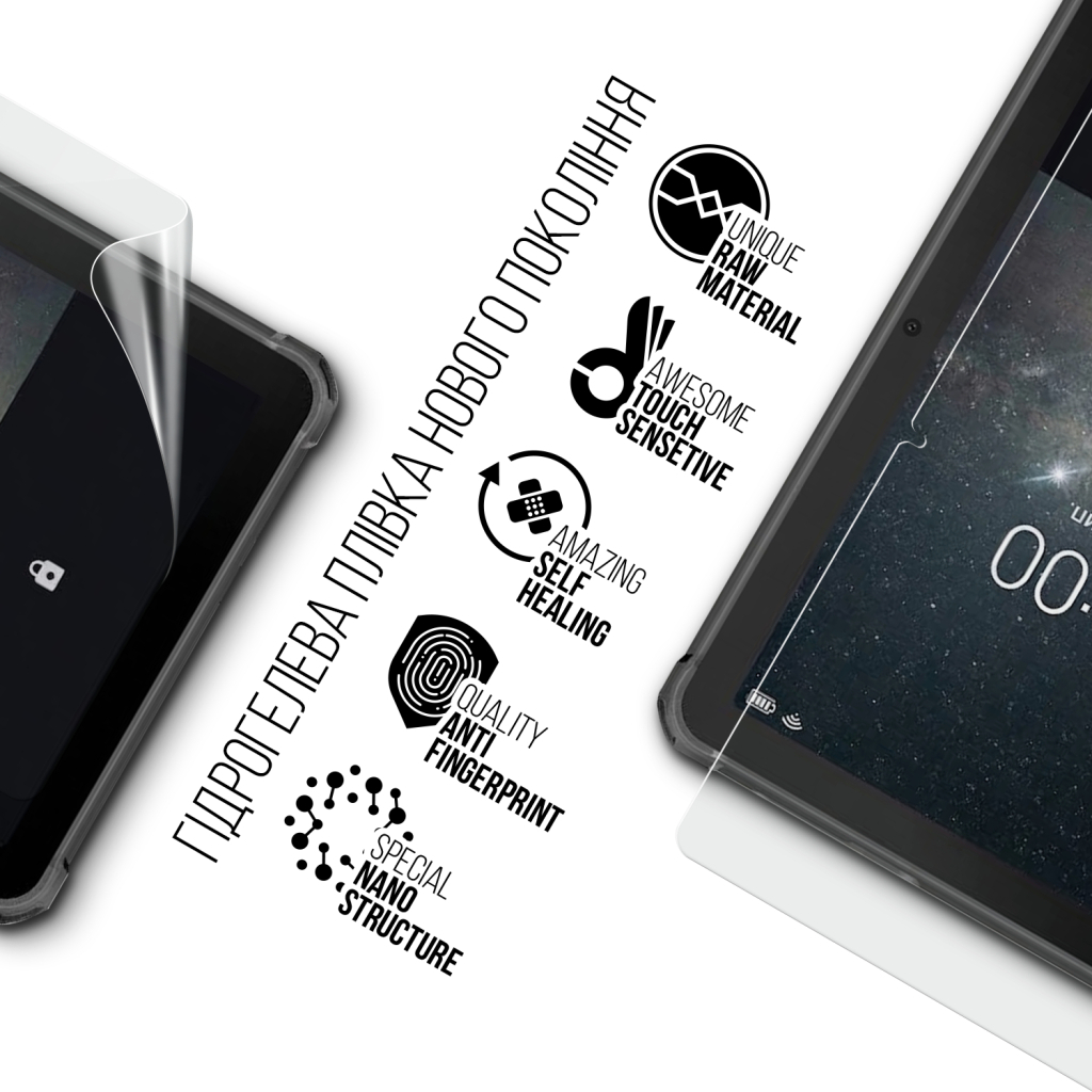 Плівка захисна Armorstandart hydrogel Sigma mobile Tab A1033 X-treme 2 10.1inch (ARM93957)