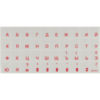 Наклейка на клавіатуру Brain red (STBRTRRED)