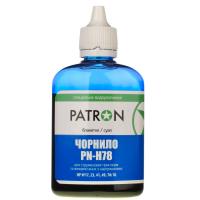 Чорнило Patron HP №17/23/41/78 90г CYAN (I-PN-H78-090-C)