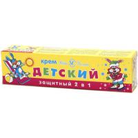 Children's cream Neva cosmetics protective 2 in 1 40 ml (4600697192185)