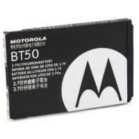 Акумуляторна батарея Extradigital Motorola BT50 (850 mAh) (BMM6384)
