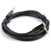 Кабель мультимедійний Jack 3.5mm male/Jack 3.5mm male 0.75m Cablexpert (CCAP-444L-0.75M)