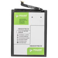 Акумуляторна батарея PowerPlant Huawei Nova (Dual Sim) (HB405979ECW) 2920mAh (SM150229)