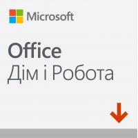 Офісний додаток Microsoft Office Home and Business 2019 All Lng PKL Onln CEE Only DwnL (T5D-03189)