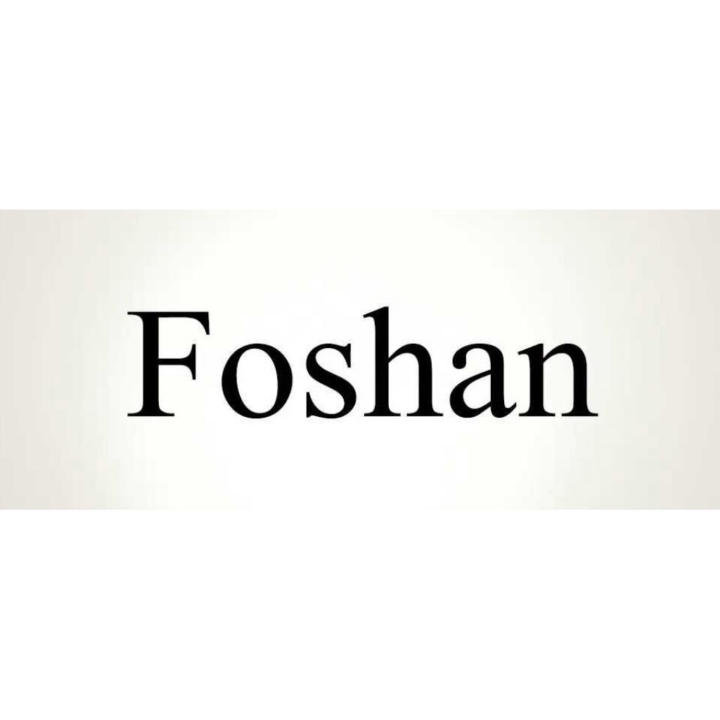 Втулка вала магнітного Canon iR2016/FC7-1772/FC6-4171, CBS, компл.,B quality Foshan (BSH-iR2016-MRB-FYS)