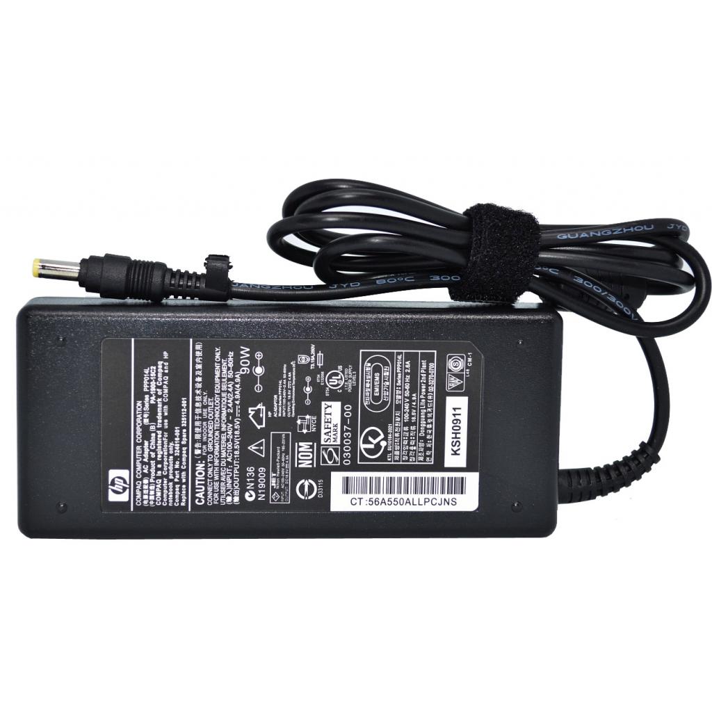 Блок живлення до ноутбуку Drobak HP 90W 18.5V 4.9A разъем 4.8*1.7 (140966) Блок живлення до ноутбуку Drobak HP 90W 18.5V 4.9A разъем 4.8*1.7 (140966)
