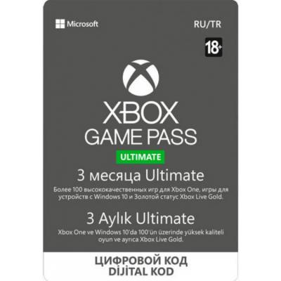 Карта онлайн поповнення Xbox Game Pass Ultimate 3 месяця (xbox-gp-ult-3)