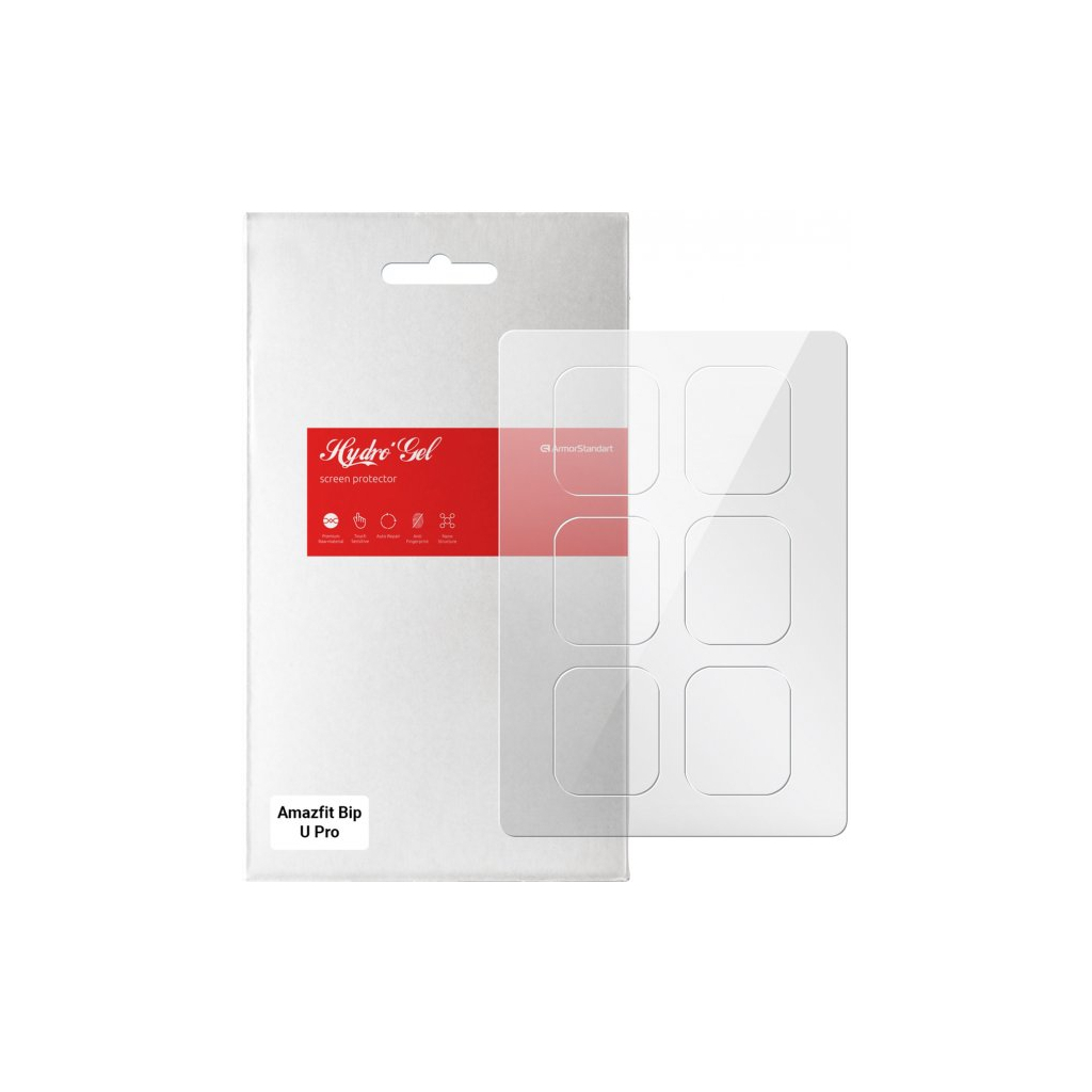 Плівка захисна Armorstandart Amazfit Bip U 8 шт. (ARM62313) Плівка захисна Armorstandart Amazfit Bip U 8 шт. (ARM62313)