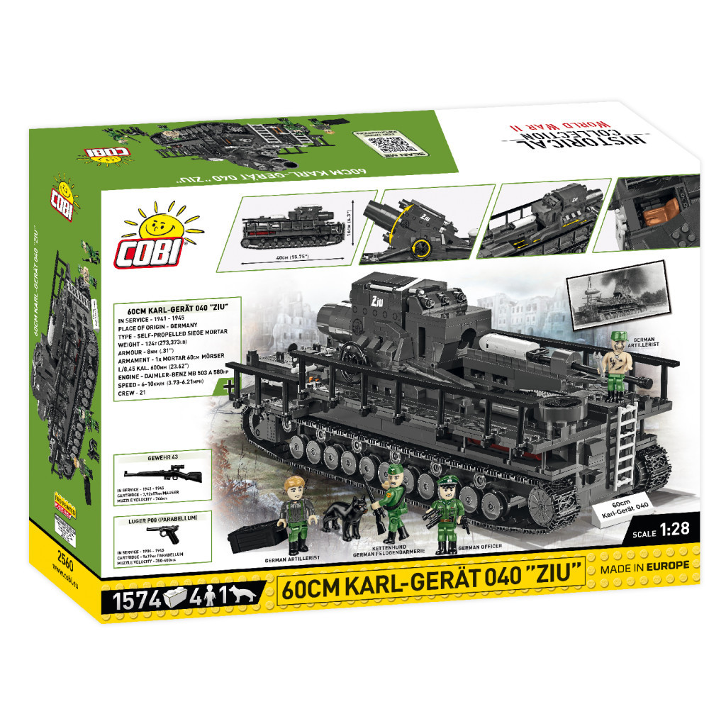 Конструктор Cobi Самохідна мортира Карл 1:28, 1574 деталей (COBI-2560) Конструктор Cobi Самохідна мортира Карл 1:28, 1574 деталей (COBI-2560)
