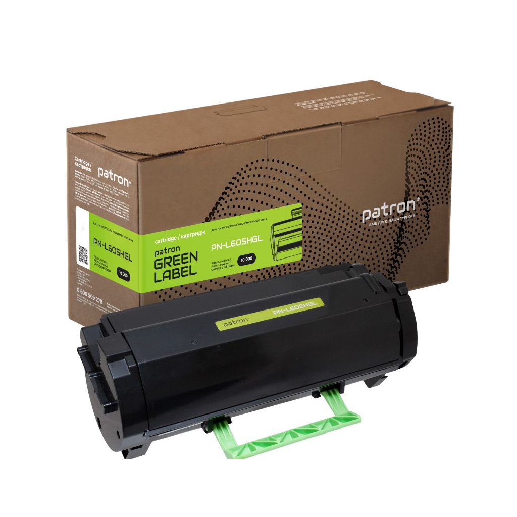 Тонер-картридж Patron Lexmark 60F5H00 Green Label (PN-L605HGL) Тонер-картридж Patron Lexmark 60F5H00 Green Label (PN-L605HGL)