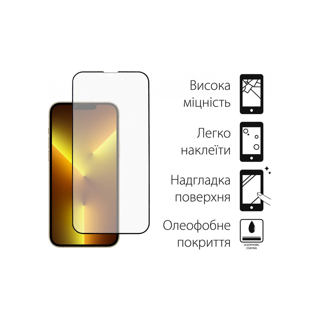 Скло захисне Dengos SuperD IPhone 13 Pro (TGFG-SD-05) Скло захисне Dengos SuperD IPhone 13 Pro (TGFG-SD-05)